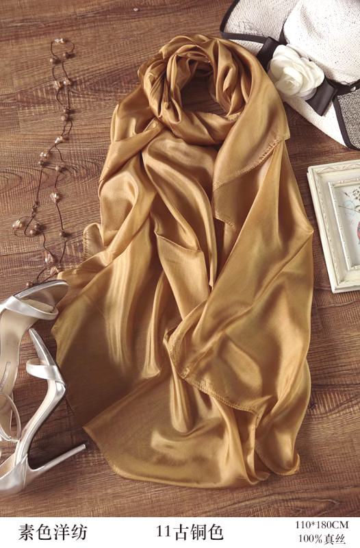 Scarf 100% Silk Paj Unicolour Pale Gold